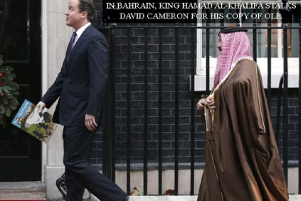 king-hamad