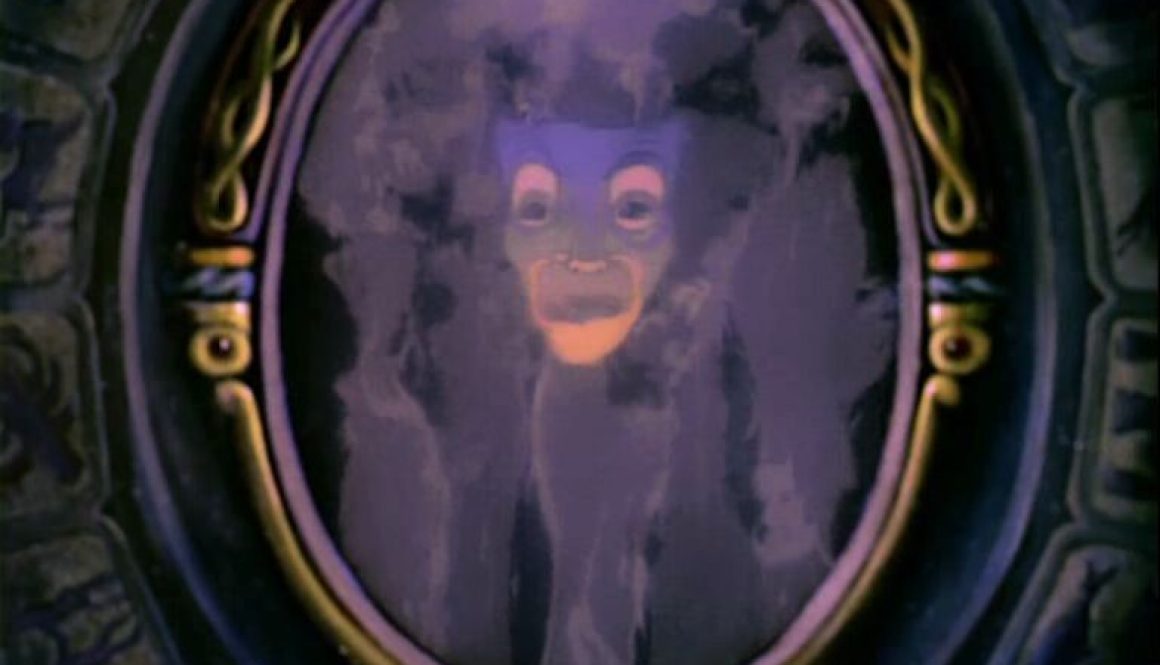 Mirror, Mirror...
